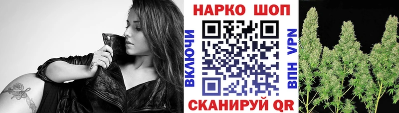 Купить наркотик аптеки Екатеринбург Гашиш Галлюциногенные грибы МЕФ КОКАИН Метадон Alpha PVP