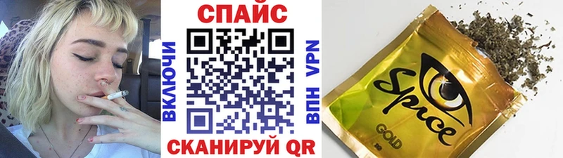 БУТИРАТ вода Екатеринбург