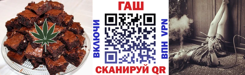 сколько стоит  Екатеринбург  Cannafood марихуана 