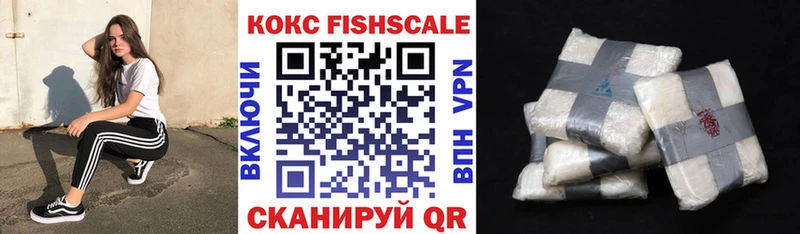 КОКАИН Columbia  как найти закладки  Екатеринбург 