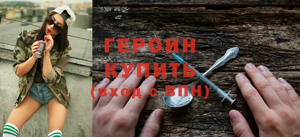 mdma Сясьстрой