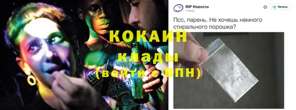mdma Тайга