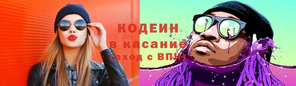 mdma Тайга