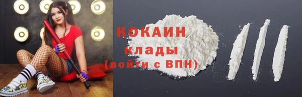 mdma Тайга