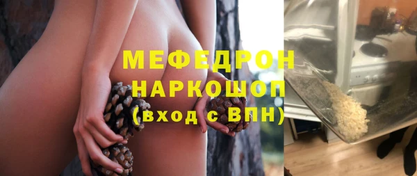 mdma Сясьстрой