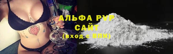 дурь Абаза