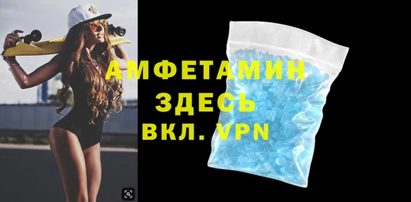 дурь Абаза