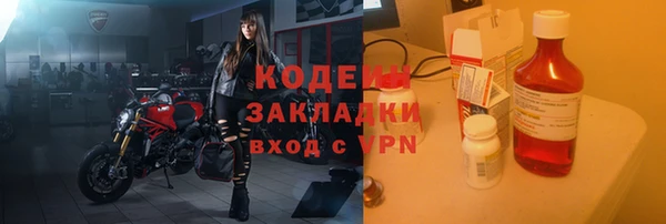 mdma Сясьстрой