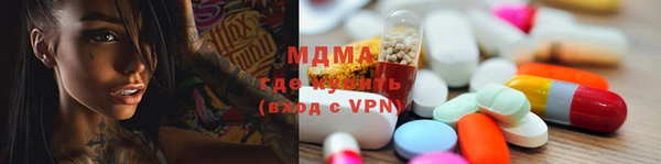 дурь Абаза