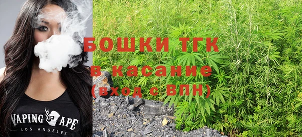 mdma Сясьстрой