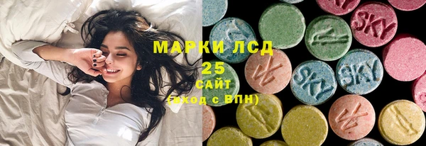 дурь Абаза