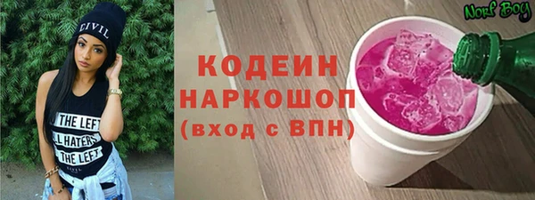 дурь Абаза