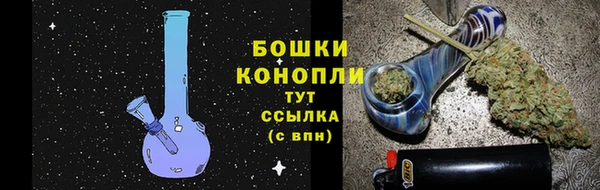 spice Абдулино