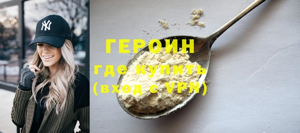 mdma Сясьстрой
