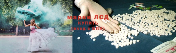 дурь Абаза