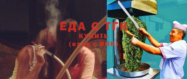 МДПВ Струнино