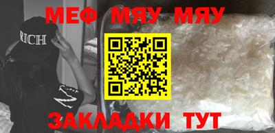 твердый Краснодар