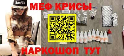 твердый Краснодар