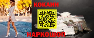 альфа пвп VHQ Краснознаменск