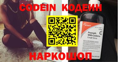 твердый Краснодар