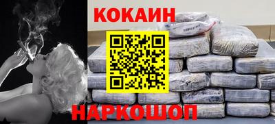 альфа пвп VHQ Краснознаменск