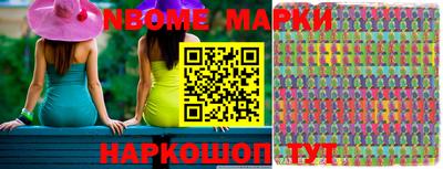 мяу мяу мука Краснокаменск