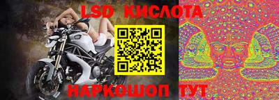 твердый Краснодар