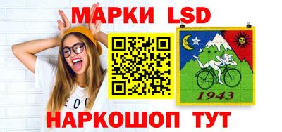 мяу мяу мука Краснокаменск