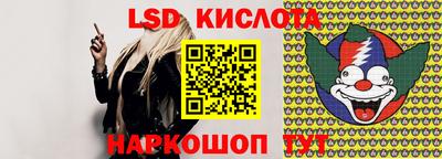 альфа пвп VHQ Краснознаменск