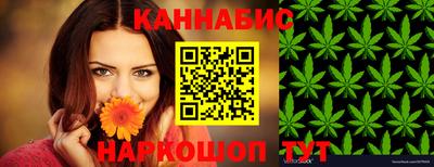 твердый Краснодар