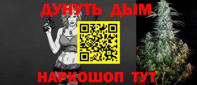 альфа пвп VHQ Краснознаменск