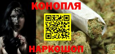 мяу мяу мука Краснокаменск