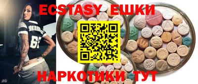 твердый Краснодар