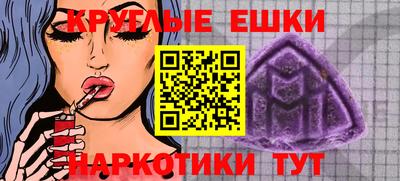 твердый Краснодар