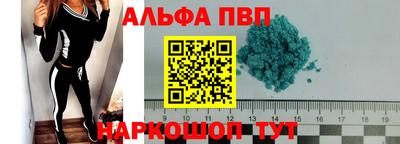 твердый Краснодар