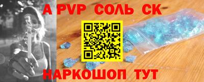 твердый Краснодар