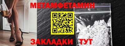 твердый Краснодар