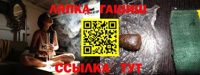 твердый Краснодар