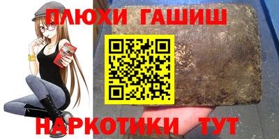 твердый Краснодар