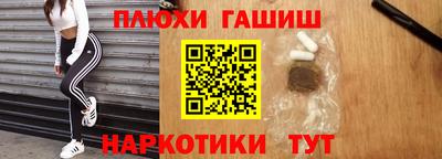 альфа пвп VHQ Краснознаменск