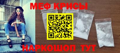 твердый Краснодар