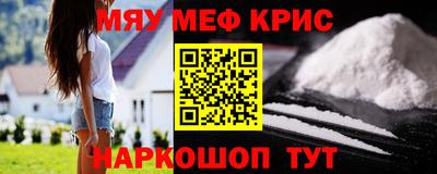твердый Краснодар