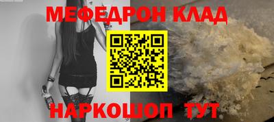 твердый Краснодар