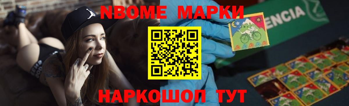 ЛСД экстази кислота  LSD-25 экстази кислота  Вход с VPN  Екатеринбург 