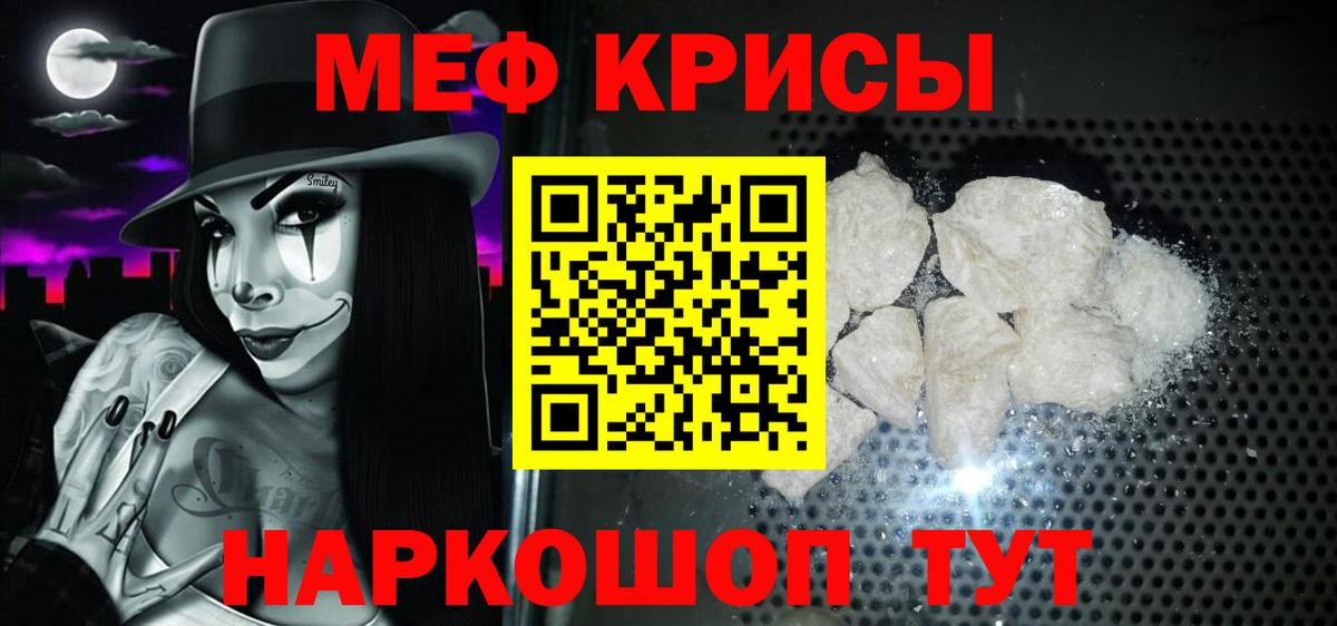 Конопля Екатеринбург