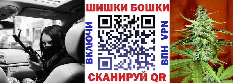 Марихуана Amnesia  Екатеринбург 